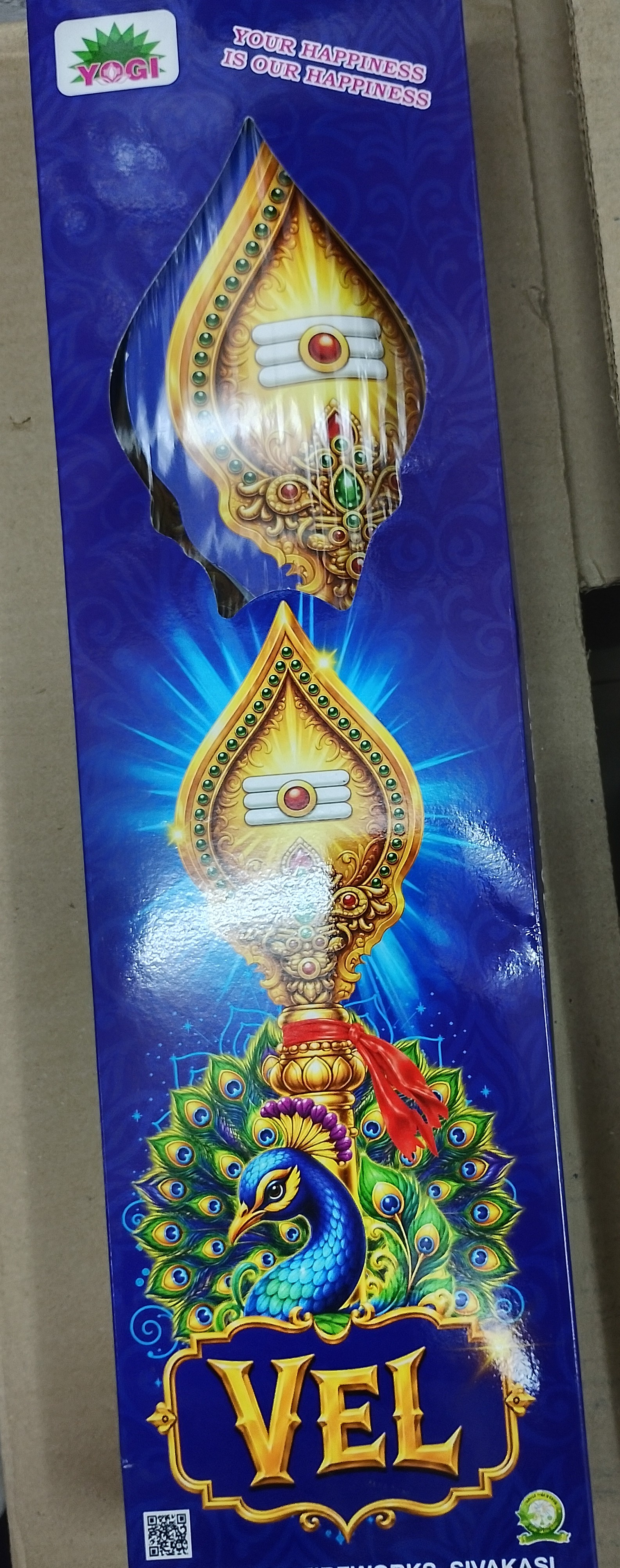 VEL FOUNTAIN (2PCS)