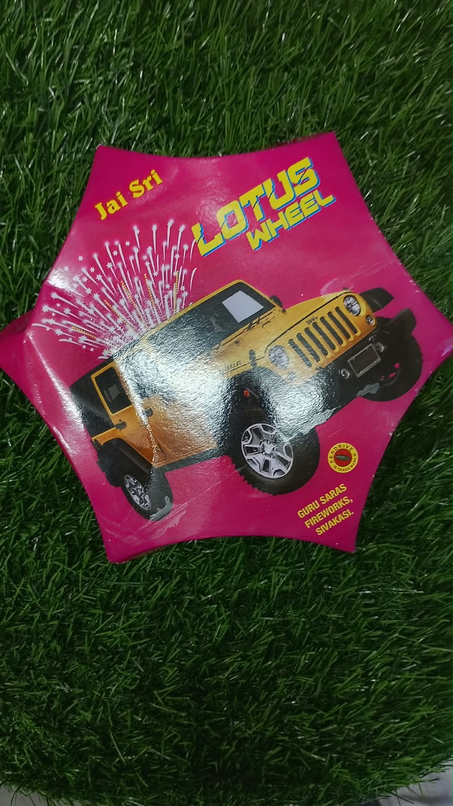 4x4 Lotus Wheel