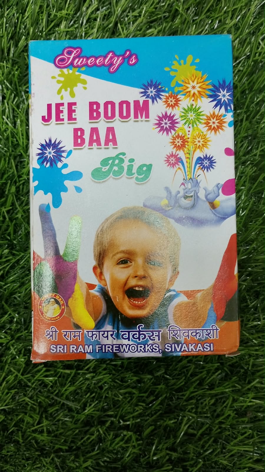 Jee Boom Baa (10Box)