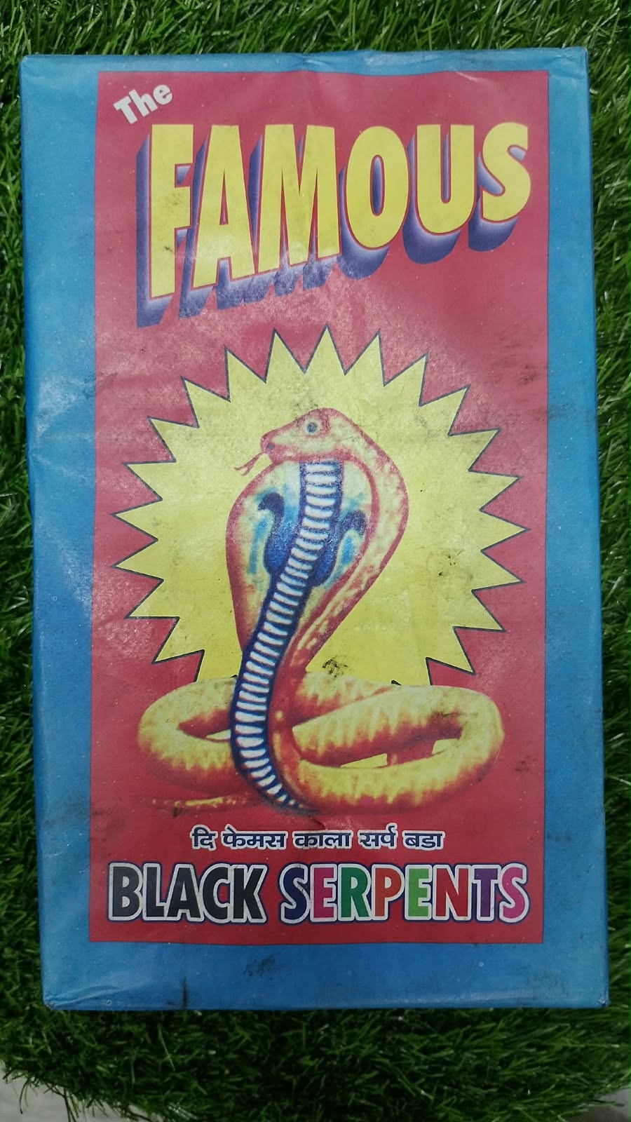 Snake Tablet (100Box)