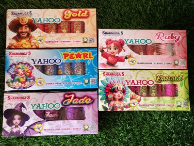 Yahoo Gold 5Pcs
