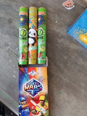 Sky War Fancy (3Pcs)