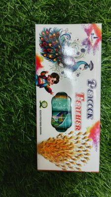 Peacock Shower (5Pcs)
