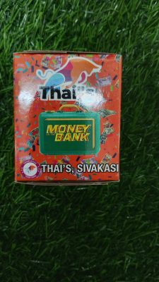 Money Bank Small