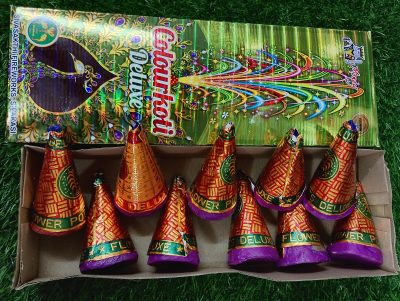 Colour Koti Deluxe (10Pcs)